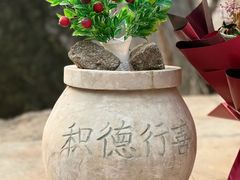 -白水寺森林公园