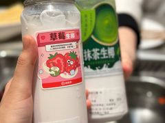 -海底捞火锅(摩尔广场店)