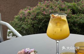 Passion Fruit Special