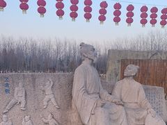 -合肥滨湖国家森林公园