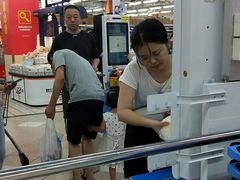 -沃尔玛超市(北大街店)