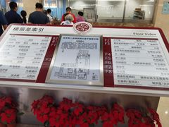 -北京市肛肠医院(北京市二龙路医院)