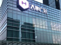 -大族广场Mall&More