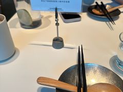 -胡麻(静安嘉里店)