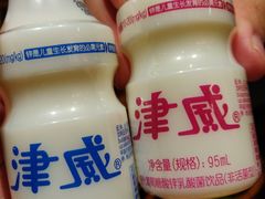 -黔有有贵州酸汤夺夺粉火锅(五味十字店)