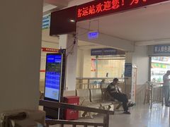 -武陵源汽车客运站