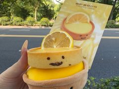 -富贵面包公司(运河店)