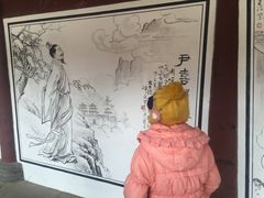 -函谷关历史文化旅游区