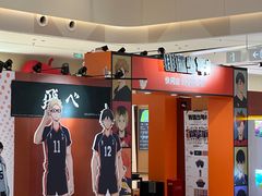 -大悦城(沈阳中街店)