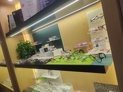 -康利眼镜·蔡司战略合作店(龙泉书房店)