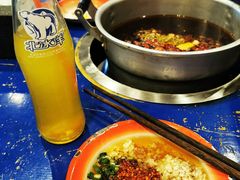 -马路边边串串香(双井直营店)