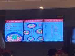 -天府国麻辣香锅(悦荟广场店)