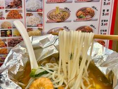 -见味花甲(福田coco park店)