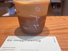 -O.P.S. CAFE