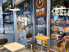 -汉堡王(北京三里屯购物中心)