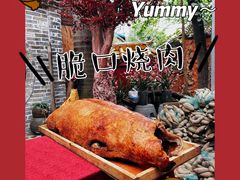 -园林美食城·本土农家菜(杨和镇店)