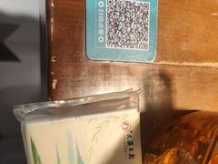 -坤记味道(新华城市广场店)