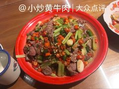 -小街47號江湖菜(四合院店)