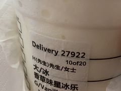 -星巴克(成都龙湖三千集店)