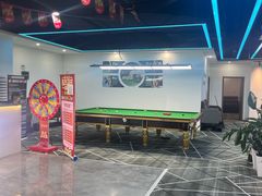-HM8台球俱乐部