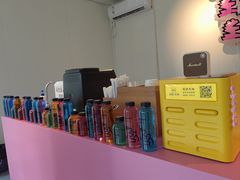 -Raaawr冷压果汁(万象前海店)
