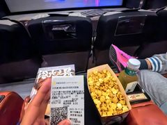 -北京英嘉国际影城(金源CINITY店)