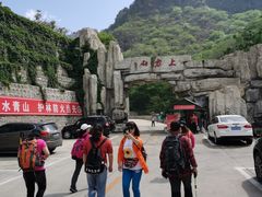 -北京上方山国家森林公园