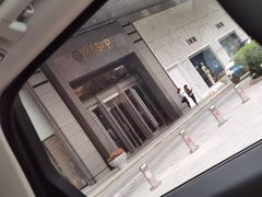 -北京厨房(SKP店)