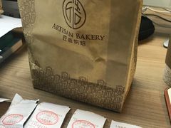 -匠造烘焙(上海湾店)
