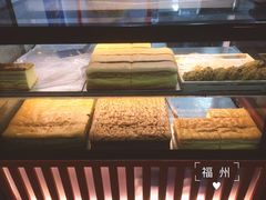 -麦斯晨菲老香港蛋糕(东街店)