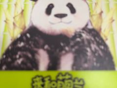 -奥龙堡游泳馆(广纸店)