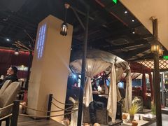 -那时新疆(经纬汇店)