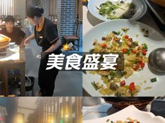 -千岛湖小鱼儿·淳安匠心农家菜