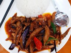 鹹魚茄子肉片飯-煲煲掂风味煲仔饭餐厅(西区店)