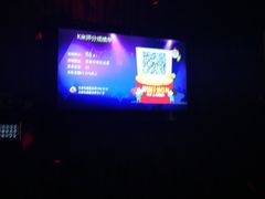 -幸福时光KTV(八一店)
