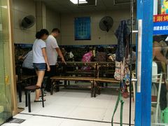 -马贤涮烤(超英·长乐家园店)