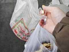-艾力烤肉店(和平南路店)