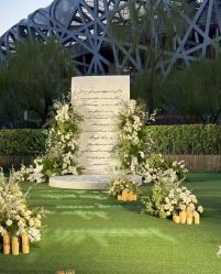 -北京燕尔婚礼策划