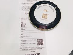 -奈雪的茶(大悦城店)