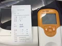 -荣耀金沙动物医院(清江西路店)