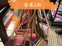 -COACH蔻驰(双安商场店)