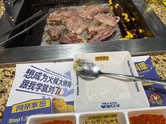 -阿亲家·韩式无限烤肉(春熙路店)