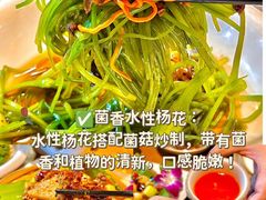 -尽善百年古院餐厅(王家老宅店)