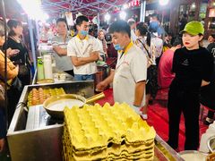 -清真老马家国华牛奶鸡蛋醪糟(正宁路店)