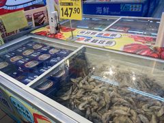 -沃尔玛购物广场(仓山万达店)