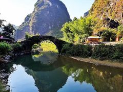 -英西峰林九重天景区