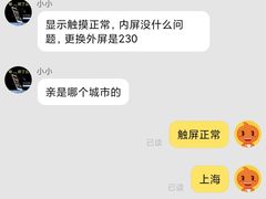 -汉中广场