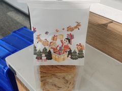 -爸爸糖吐司面包(扬州宝龙广场店)