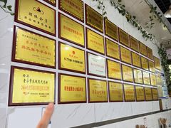 -熊氏牛羊杂粉(龙眼井总店)