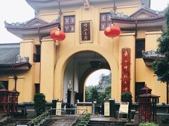-东西巷